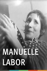 Manuelle Labor（原題）のポスター