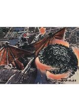 大怪獣空中戦 ガメラ対ギャオス 4Kデジタル修復版のポスター