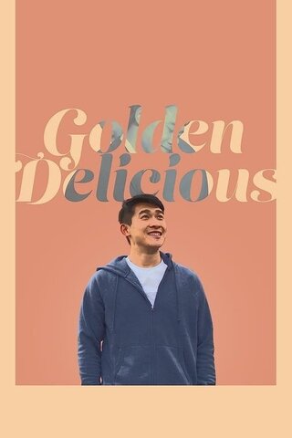 Golden Delicious（原題）のポスター