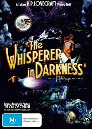 闇に囁くもののポスター