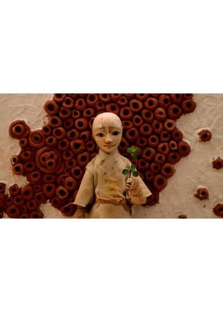 私の横たわる内臓のポスター