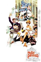 ホテル・パラディソのポスター