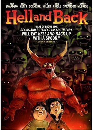 地獄に墜ちた三人組のポスター