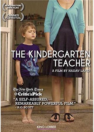 The Kindergarten Teacher（英題）のポスター
