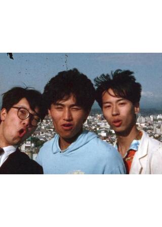 大麻じゃなくても良いけれどのポスター