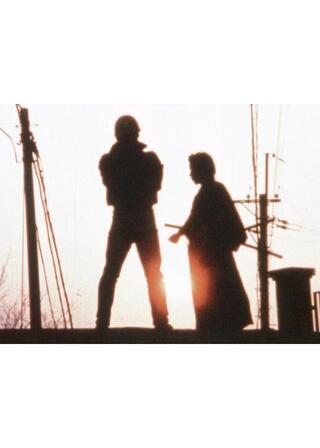 肉体労働者が空を飛ぶ時、窓ぎわのコーちゃんに恐怖の暗躍団が迫る!!のポスター