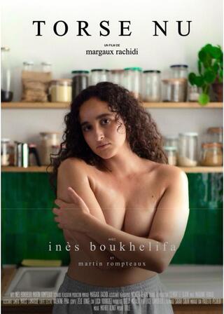 トップレスのポスター