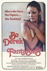 ファンタジーのポスター