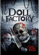 Doll Factory（原題）のポスター