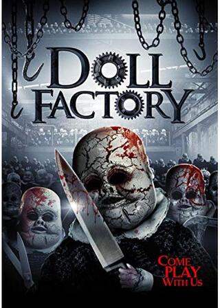 Doll Factory（原題）のポスター