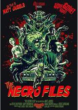 Necro Files 3000（原題）のポスター