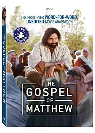 Gospel of Matthew（原題）のポスター