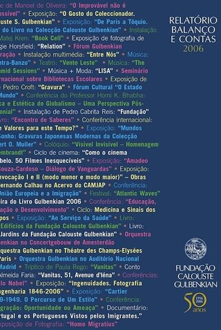 起こりえないことは不可能なこととは違うのポスター