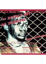 THE DEADLY ART OF SURVIVAL／殺人的護身術のポスター