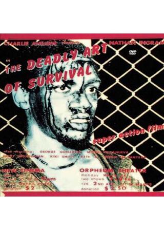 THE DEADLY ART OF SURVIVAL／殺人的護身術のポスター