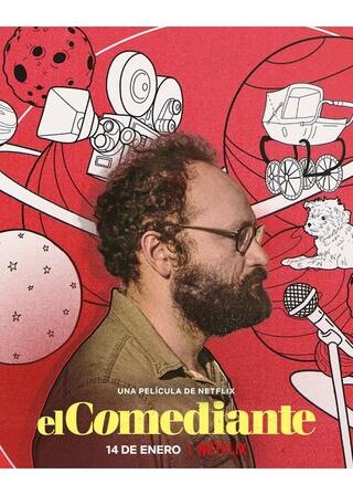 人生はコメディじゃないのポスター