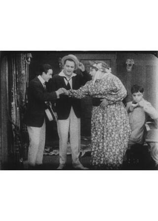 海辺の恋人たちのポスター