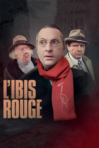 L'Ibis rouge（原題）のポスター