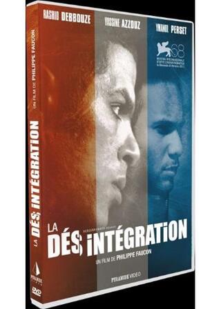 同化・非同化のポスター