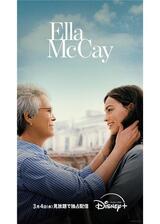 エラ・マッケイのポスター