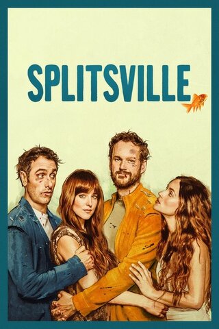 Splitsville（原題）のポスター