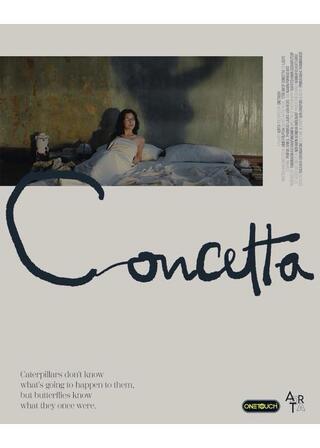 コンチェッタ、どこにいるの？のポスター
