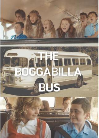 ボガビラのバスのポスター