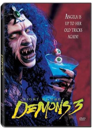 デモンハウスのポスター