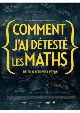 ぼくが数学を嫌いな理由のポスター