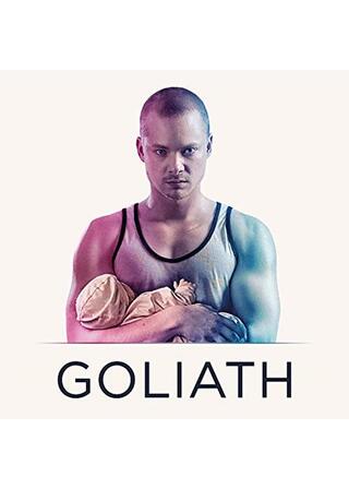 Goliath（原題）のポスター