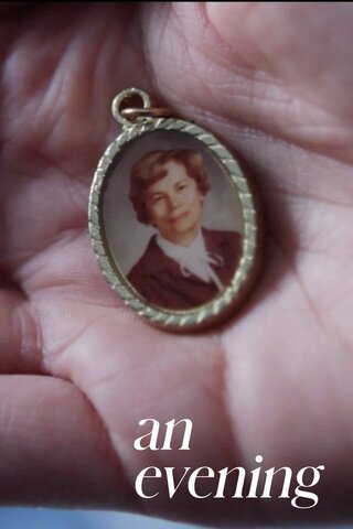 Wieczór（原題）のポスター