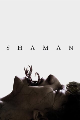 Shaman（原題）のポスター