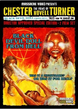 Black Devil Doll from Hell（原題）のポスター