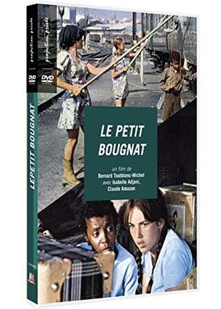 Le petit bougnat（原題）のポスター
