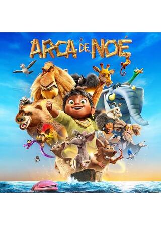 Noah's Ark（英題）のポスター