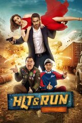 ヒットエンドランのポスター