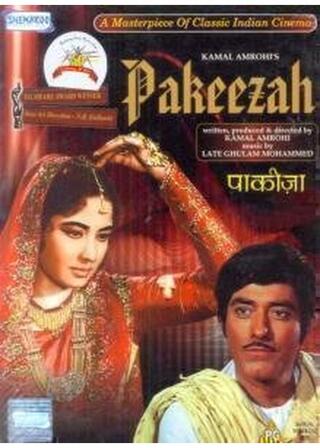 Pakeezah（原題）のポスター