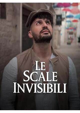 Le scale Invisibiliのポスター