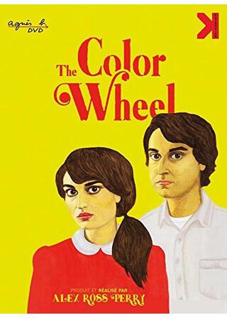 The color wheel（原題）のポスター