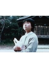 吊首姦太郎の青春のポスター