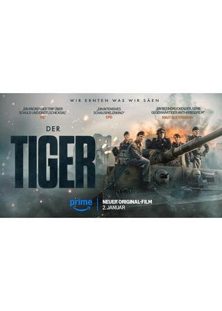 ティーガー／タンクのポスター