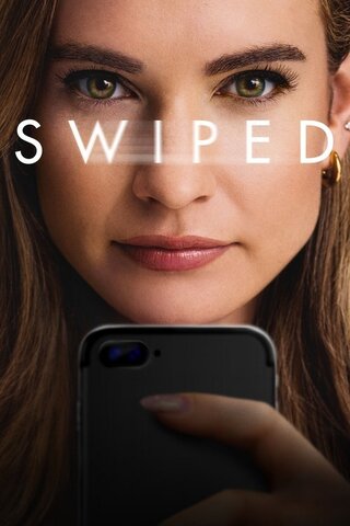 Swiped（原題）のポスター