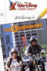 ヤング・イン・ハート／68才のキャンパス・ライフのポスター