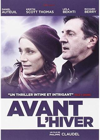 殺意は薔薇の香りのポスター