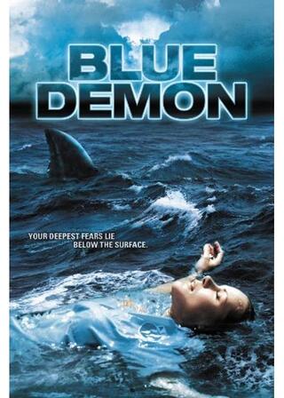 生体兵器 アトミックジョーズのポスター