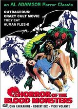 Horror of the Blood Monsters（原題）のポスター