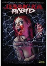 Jessicka Rabid（原題）のポスター