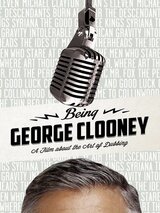 世界のジョージ・クルーニーのポスター