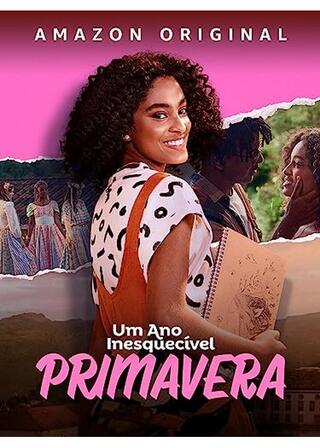 忘れられない年、春のポスター