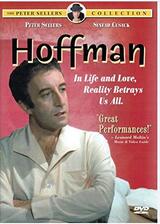 Hoffman（原題）のポスター